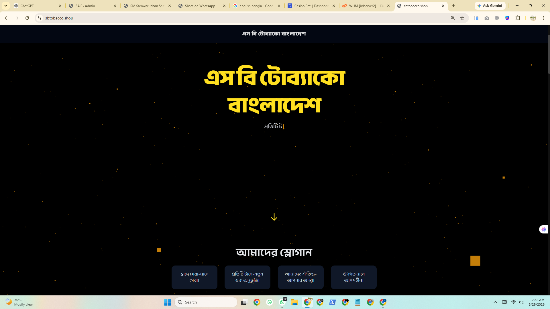 E-commerce Web Project
