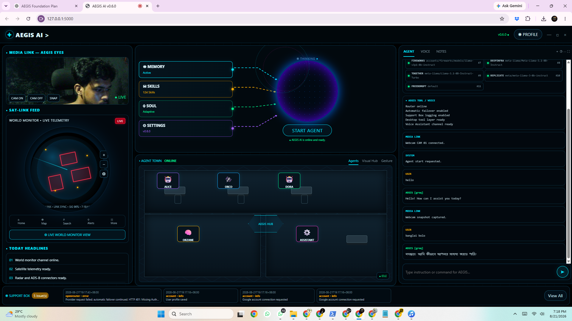 AI Assistant